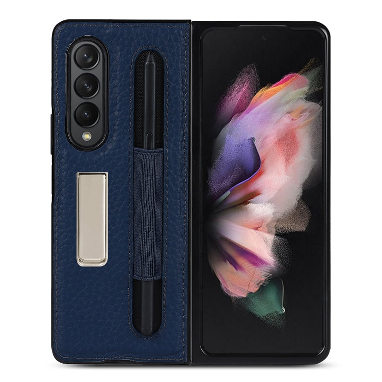 For Samsung Galaxy Z Fold3 5G Litchi Texture Leather Protective Case with Holder & Pen Slot