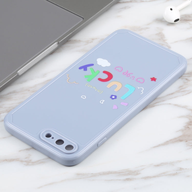 Lucky Letters TPU Soft Shockproof Case For iPhone 8 Plus / 7 Plus