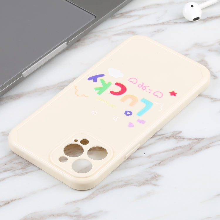 For iPhone 12 Pro Lucky Letters TPU Soft Shockproof Case