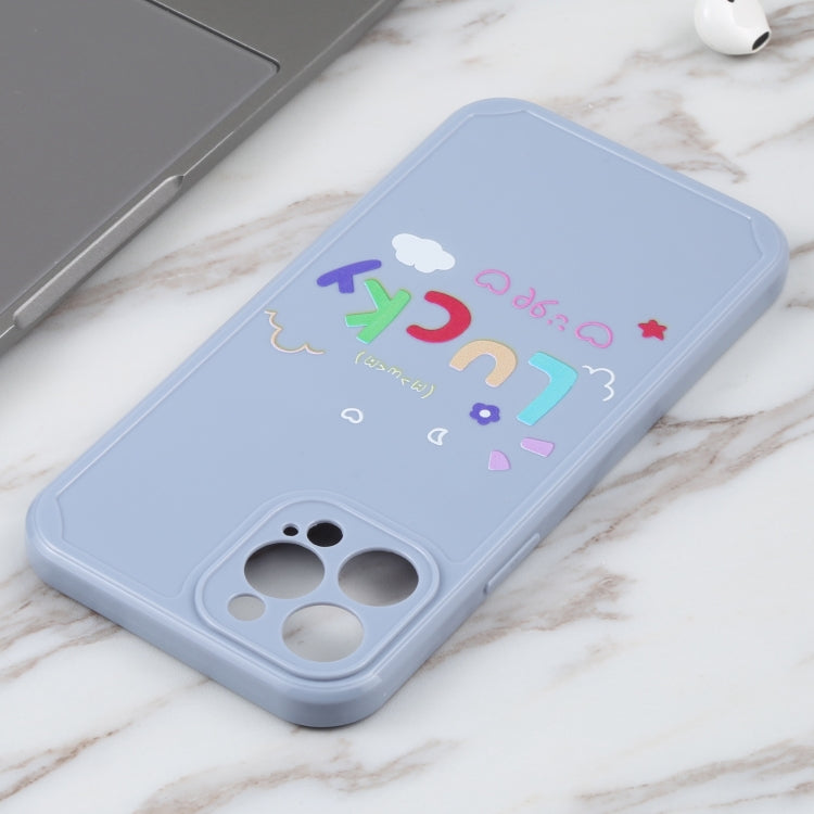 For iPhone 12 Pro Lucky Letters TPU Soft Shockproof Case