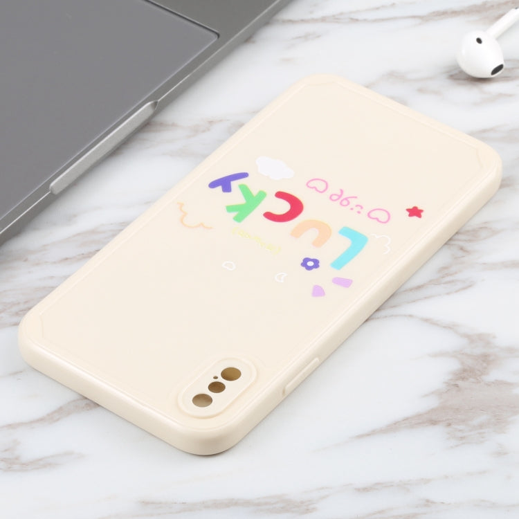 For iPhone X / XS Lucky Letters TPU Soft Shockproof Case