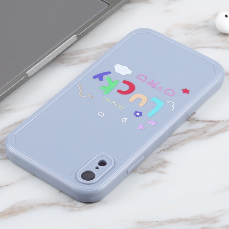 For iPhone XR Lucky Letters TPU Soft Shockproof Case