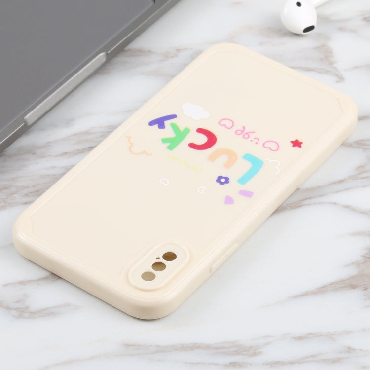 For iPhone XS Max Lucky Letters TPU Soft Shockproof Case