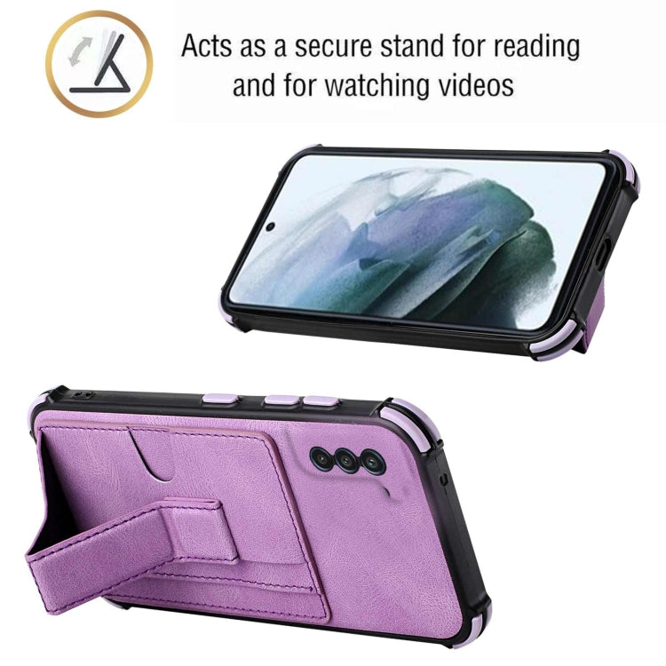 For Samsung Galaxy S21+ 5G Dream PU + TPU Four-corner Shockproof Back Cover Case with Card Slots & Holder