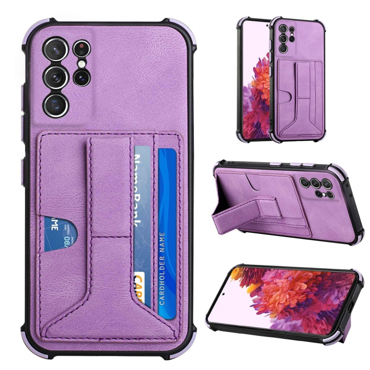 For Samsung Galaxy S21 Ultra 5G Dream PU + TPU Four-corner Shockproof Back Cover Case with Card Slots & Holder