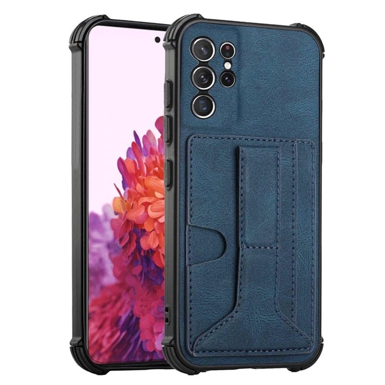 For Samsung Galaxy S21 Ultra 5G Dream PU + TPU Four-corner Shockproof Back Cover Case with Card Slots & Holder