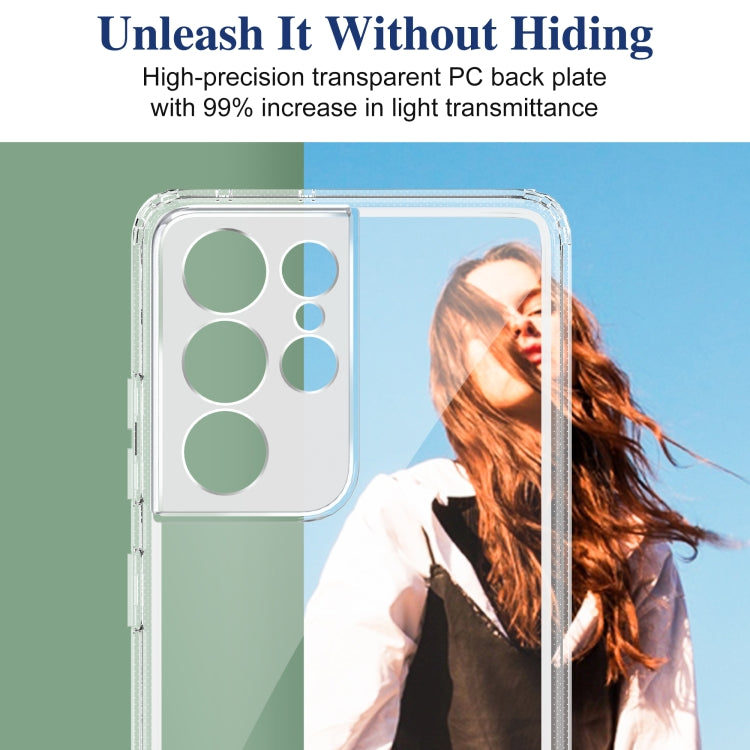 For Samsung Galaxy S21 Ultra 5G Acrylic + TPU Accurate Hole Transparent Shockproof Case