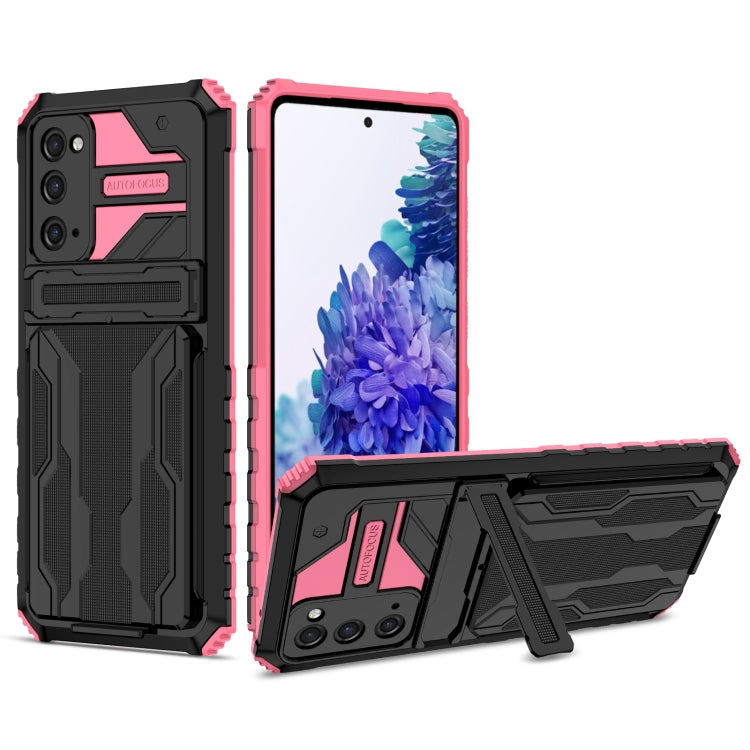 For Samsung Galaxy S20 FE Armor Card PC + TPU Shockproof Case with Card Slot & Invisible Holder