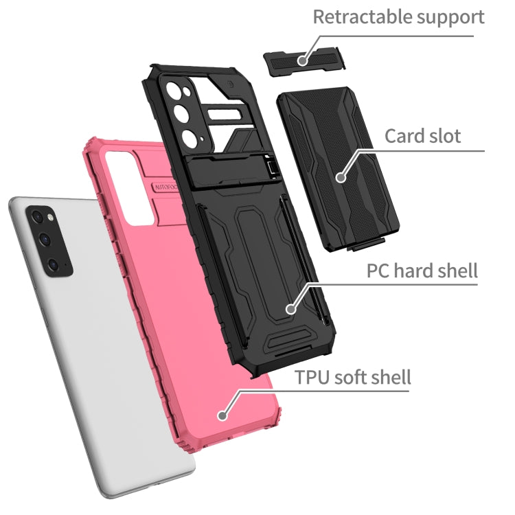 For Samsung Galaxy S20 FE Armor Card PC + TPU Shockproof Case with Card Slot & Invisible Holder