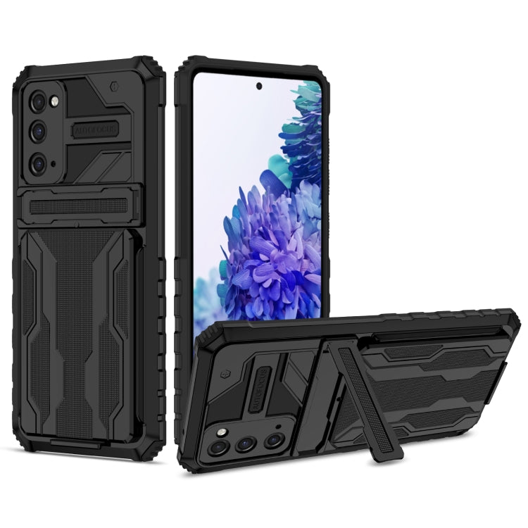 For Samsung Galaxy S20 FE Armor Card PC + TPU Shockproof Case with Card Slot & Invisible Holder