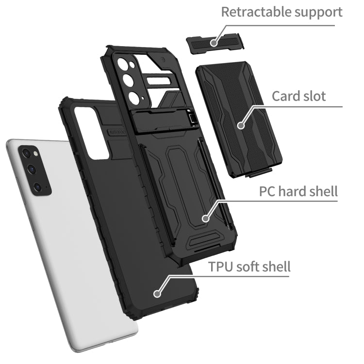 For Samsung Galaxy S20 FE Armor Card PC + TPU Shockproof Case with Card Slot & Invisible Holder