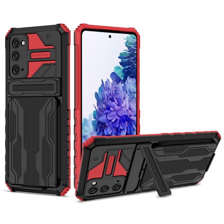 For Samsung Galaxy S20 FE Armor Card PC + TPU Shockproof Case with Card Slot & Invisible Holder