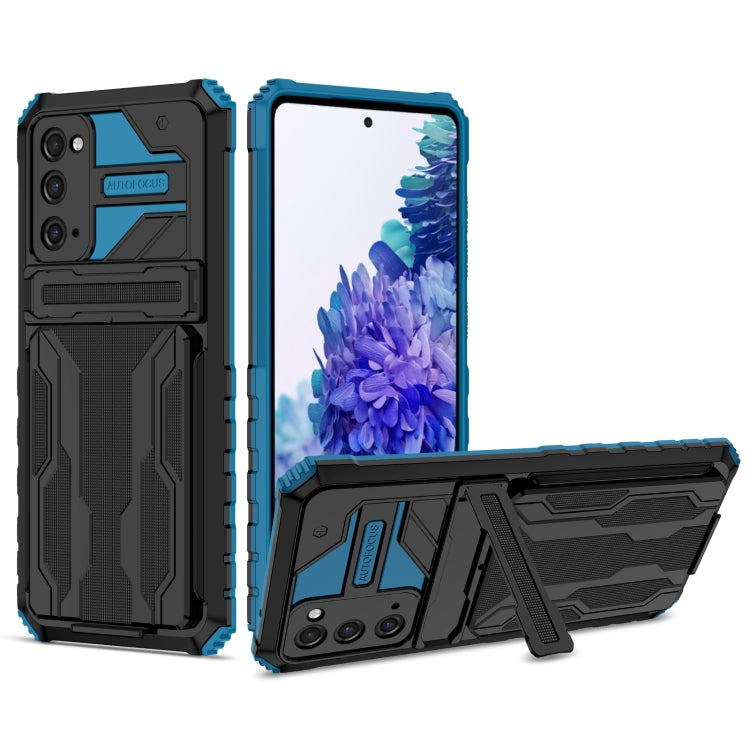 For Samsung Galaxy S20 FE Armor Card PC + TPU Shockproof Case with Card Slot & Invisible Holder