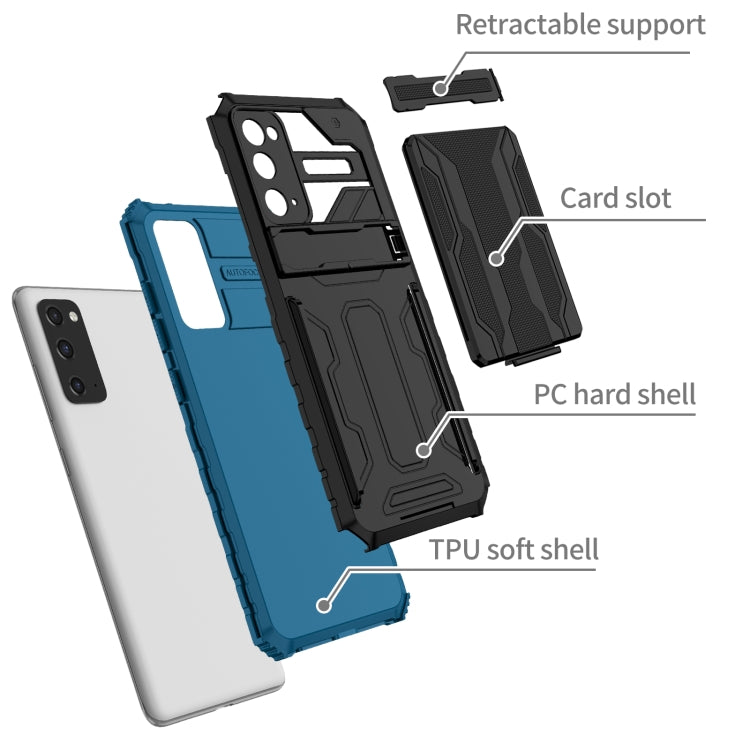 For Samsung Galaxy S20 FE Armor Card PC + TPU Shockproof Case with Card Slot & Invisible Holder