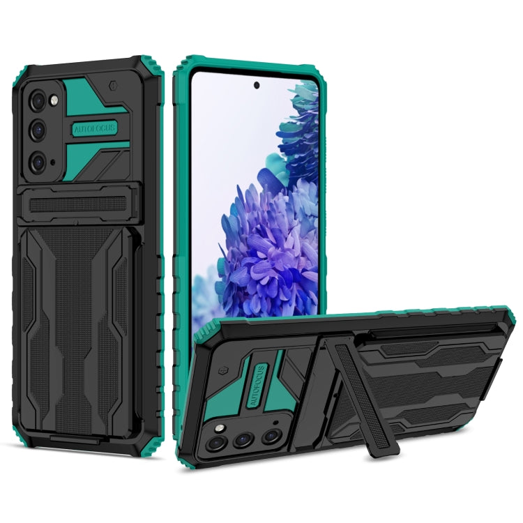 For Samsung Galaxy S20 FE Armor Card PC + TPU Shockproof Case with Card Slot & Invisible Holder
