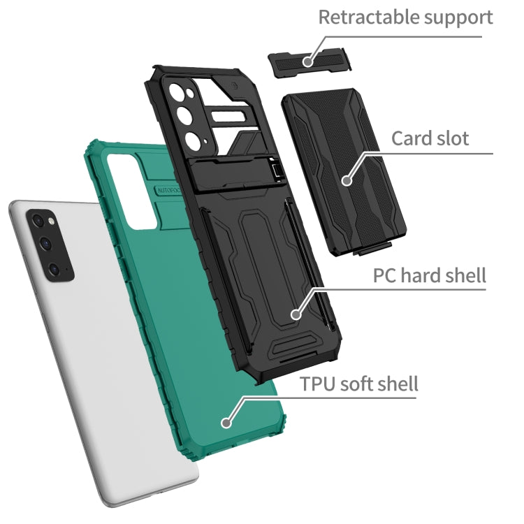 For Samsung Galaxy S20 FE Armor Card PC + TPU Shockproof Case with Card Slot & Invisible Holder