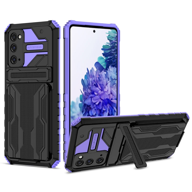 For Samsung Galaxy S20 FE Armor Card PC + TPU Shockproof Case with Card Slot & Invisible Holder