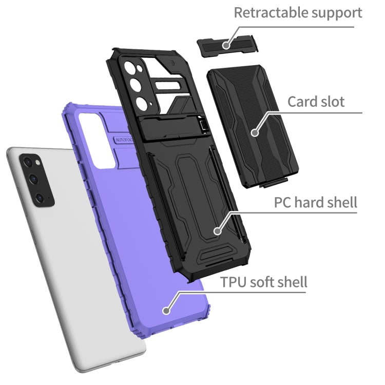 For Samsung Galaxy S20 FE Armor Card PC + TPU Shockproof Case with Card Slot & Invisible Holder
