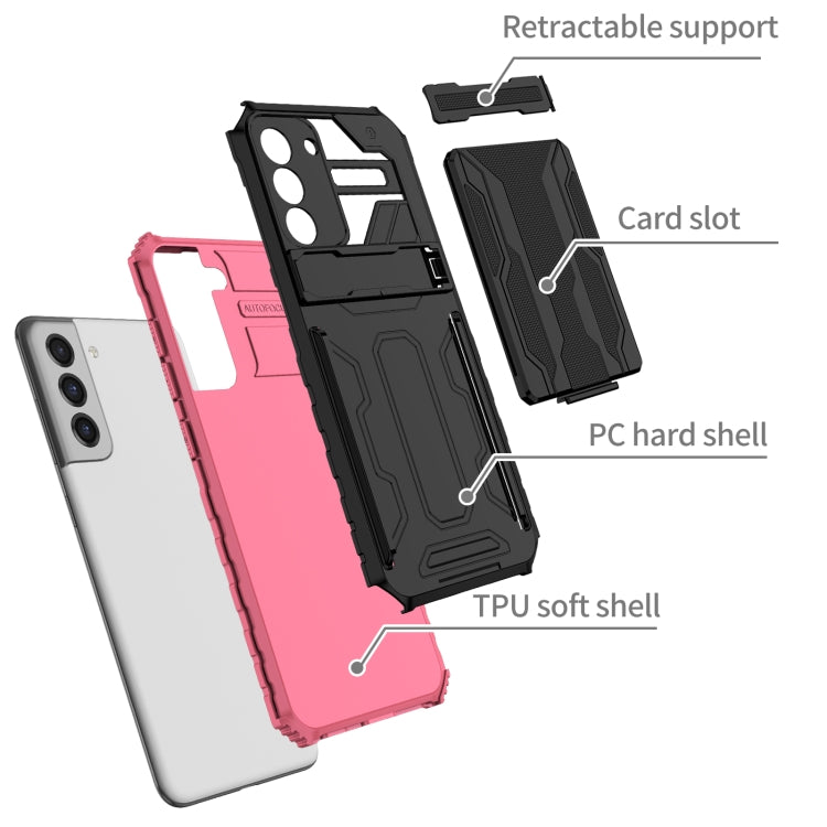 For Samsung Galaxy S21 FE 5G Armor Card PC + TPU Shockproof Case with Card Slot & Invisible Holder