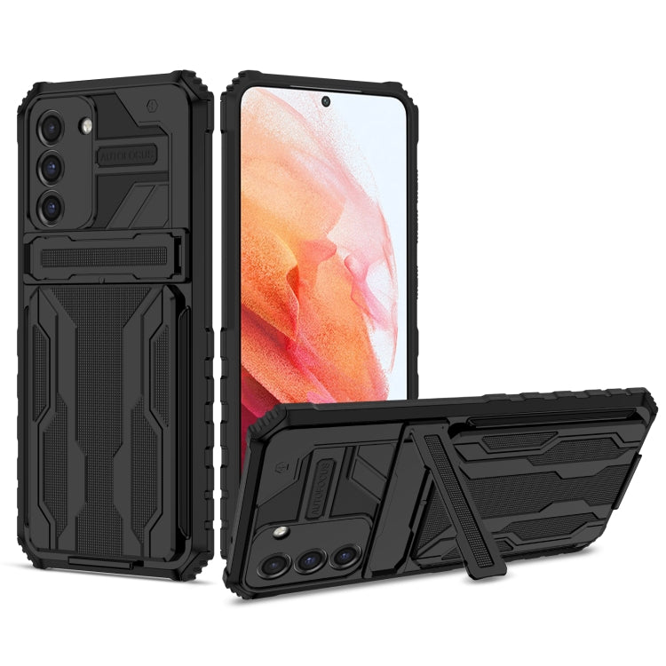 For Samsung Galaxy S21 FE 5G Armor Card PC + TPU Shockproof Case with Card Slot & Invisible Holder
