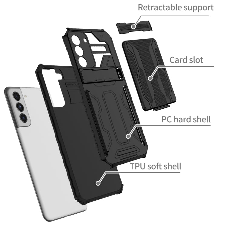 For Samsung Galaxy S21 FE 5G Armor Card PC + TPU Shockproof Case with Card Slot & Invisible Holder