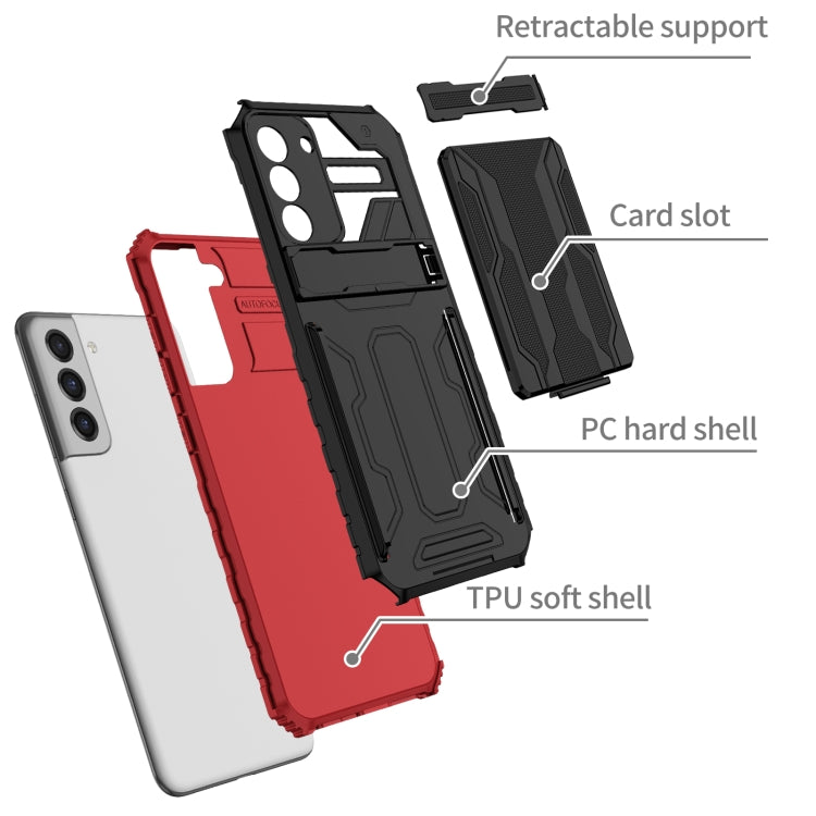 For Samsung Galaxy S21 FE 5G Armor Card PC + TPU Shockproof Case with Card Slot & Invisible Holder