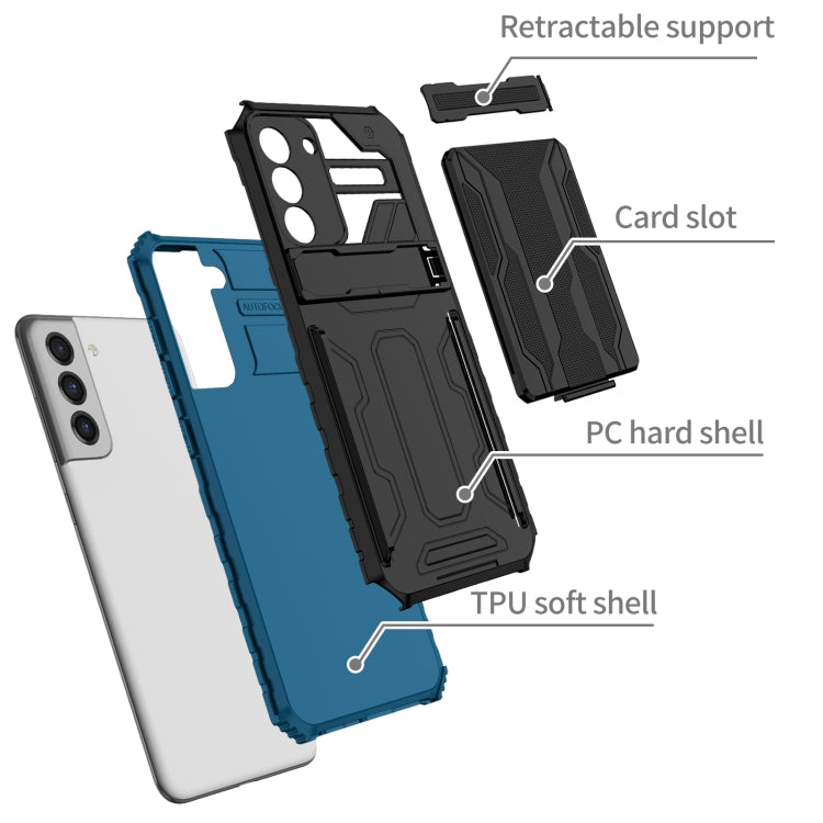 For Samsung Galaxy S21 FE 5G Armor Card PC + TPU Shockproof Case with Card Slot & Invisible Holder