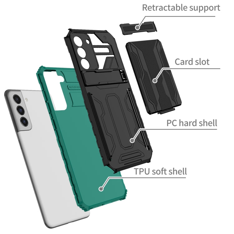 For Samsung Galaxy S21 FE 5G Armor Card PC + TPU Shockproof Case with Card Slot & Invisible Holder