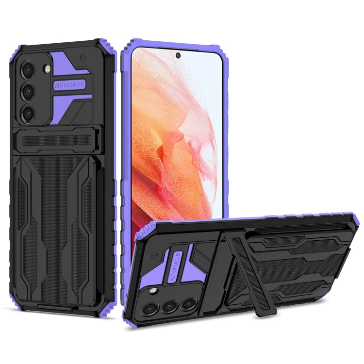 For Samsung Galaxy S21 FE 5G Armor Card PC + TPU Shockproof Case with Card Slot & Invisible Holder