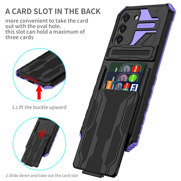 For Samsung Galaxy S21 FE 5G Armor Card PC + TPU Shockproof Case with Card Slot & Invisible Holder
