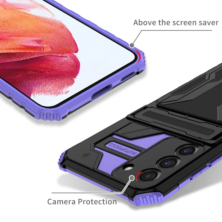 For Samsung Galaxy S21 FE 5G Armor Card PC + TPU Shockproof Case with Card Slot & Invisible Holder
