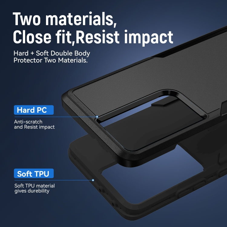 For Samsung Galay S21 Ultra 5G Pioneer Armor Heavy Duty PC + TPU Shockproof Case