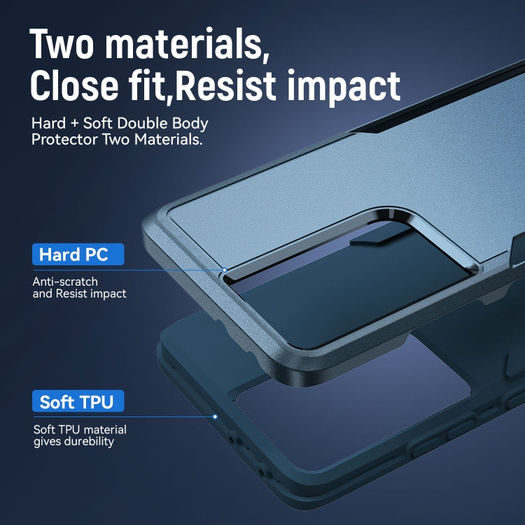 For Samsung Galay S21 Ultra 5G Pioneer Armor Heavy Duty PC + TPU Shockproof Case