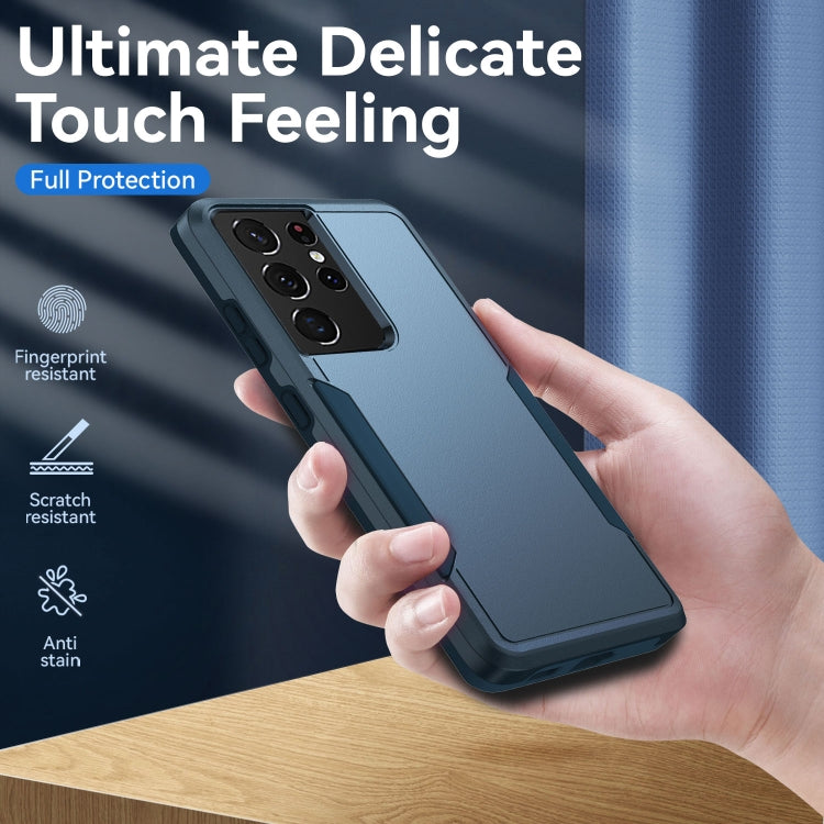 For Samsung Galay S21 Ultra 5G Pioneer Armor Heavy Duty PC + TPU Shockproof Case