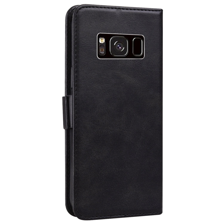 For Samsung Galaxy S8 Embossed Cat Butterflies Pattern Horizontal Flip Leather Case with Card Slot & Holder & Wallet
