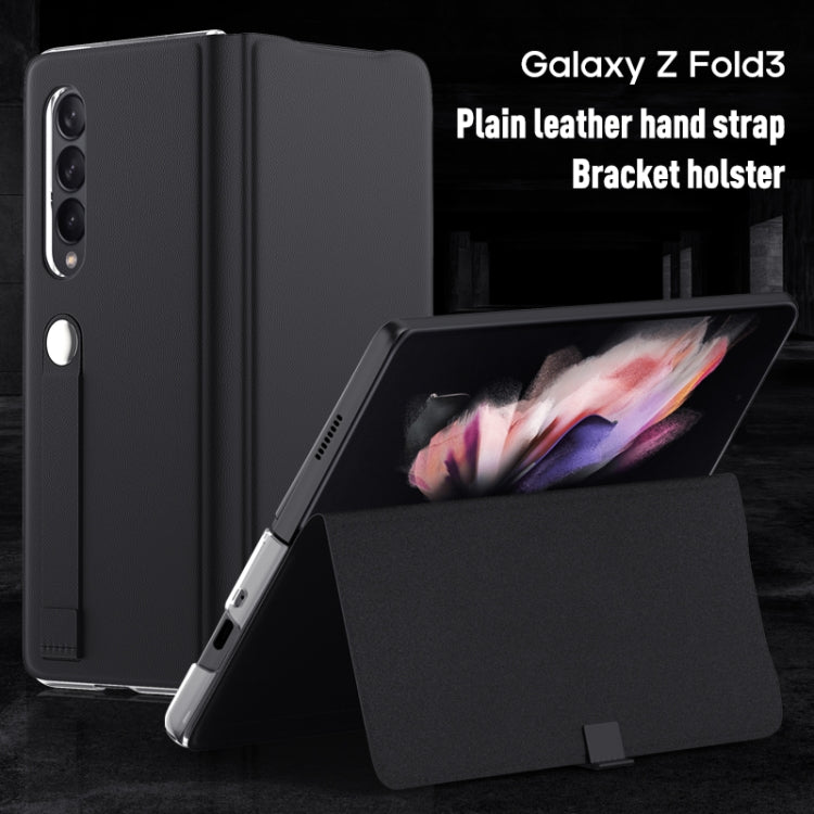 For Samsung Galaxy Z Fold3 5G Plain Leather Horizontal Flip Leather Case with Holder