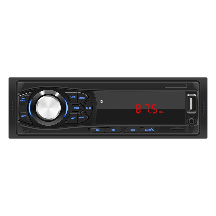 8014 Universal Car Radio Receiver MP3 Player, Support FM with Remote Control