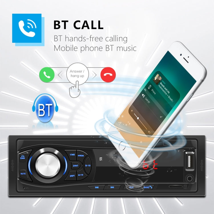 8014 Universal Car Radio Receiver MP3 Player, Support FM with Remote Control