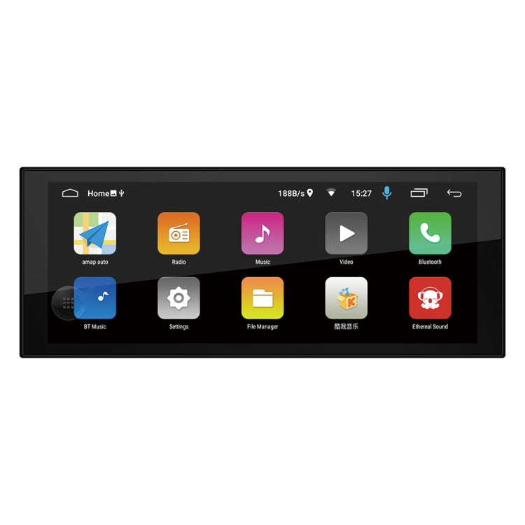 SWM-686 Car 6.86 inch Android 10.1 Navigation Machine Radio Receiver, Support FM & Bluetooth & GPS