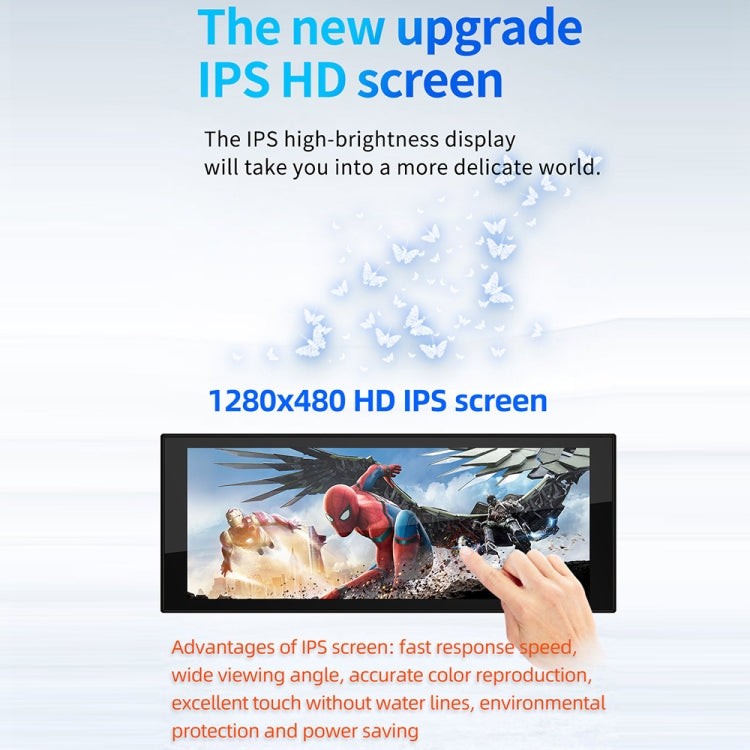 SWM-686 Car 6.86 inch Android 10.1 Navigation Machine Radio Receiver, Support FM & Bluetooth & GPS