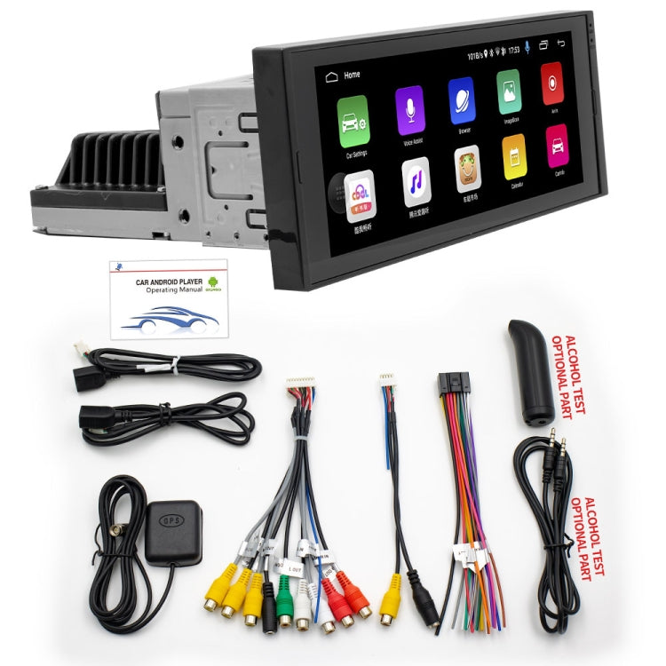 SWM-686 Car 6.86 inch Android 10.1 Navigation Machine Radio Receiver, Support FM & Bluetooth & GPS