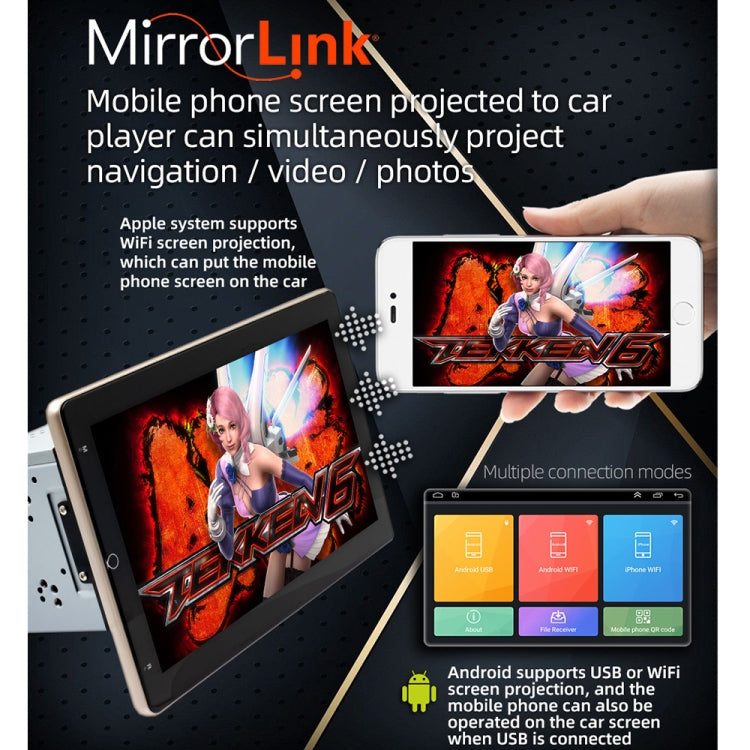 SX2 Car 10.1 inch Double Din Shaking Head Android 10.1 Navigation Machine Radio Receiver, Support FM & Bluetooth & GPS 2+32G