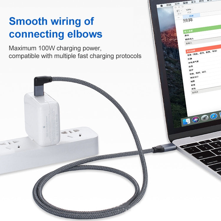 100W USB-C / Type-C Elbow to USB-C / Type-C Male Full-function Data Cable with E-mark, Cable Length:0.5m