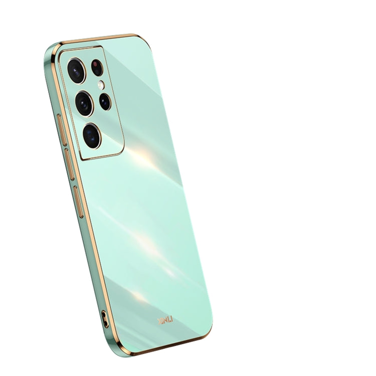 For Samsung Galaxy S21 Ultra 5G XINLI Straight 6D Plating Gold Edge TPU Shockproof Case