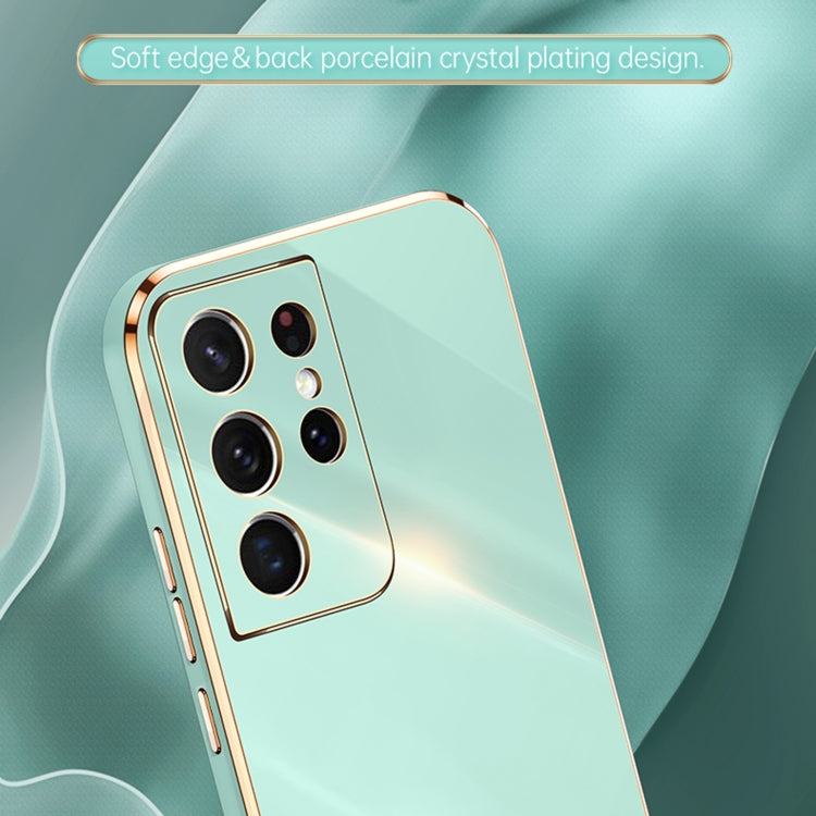 For Samsung Galaxy S21 Ultra 5G XINLI Straight 6D Plating Gold Edge TPU Shockproof Case