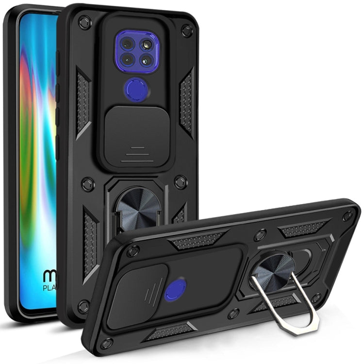 For Motorola Moto G9 Play Sliding Camera Cover Design TPU+PC Protective Case