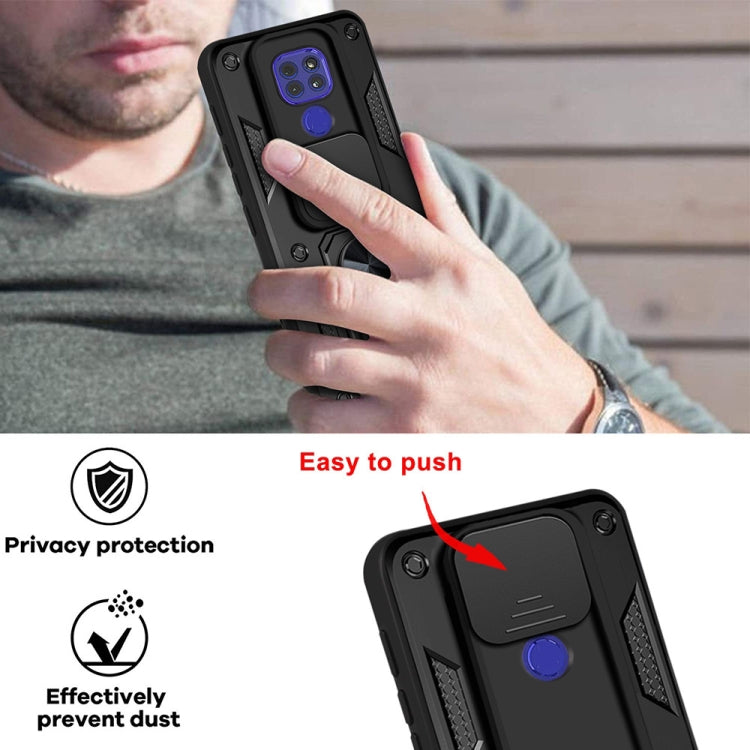 For Motorola Moto G9 Play Sliding Camera Cover Design TPU+PC Protective Case