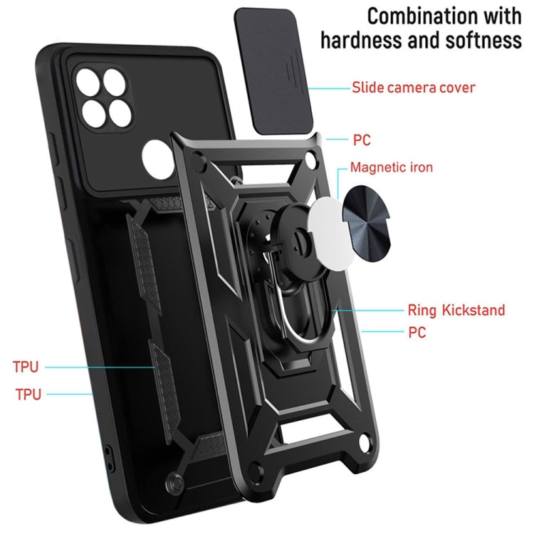 For Motorola Moto G9 Power Sliding Camera Cover Design TPU+PC Protective Case