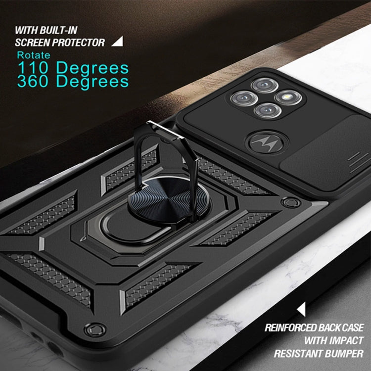 For Motorola Moto G9 Power Sliding Camera Cover Design TPU+PC Protective Case