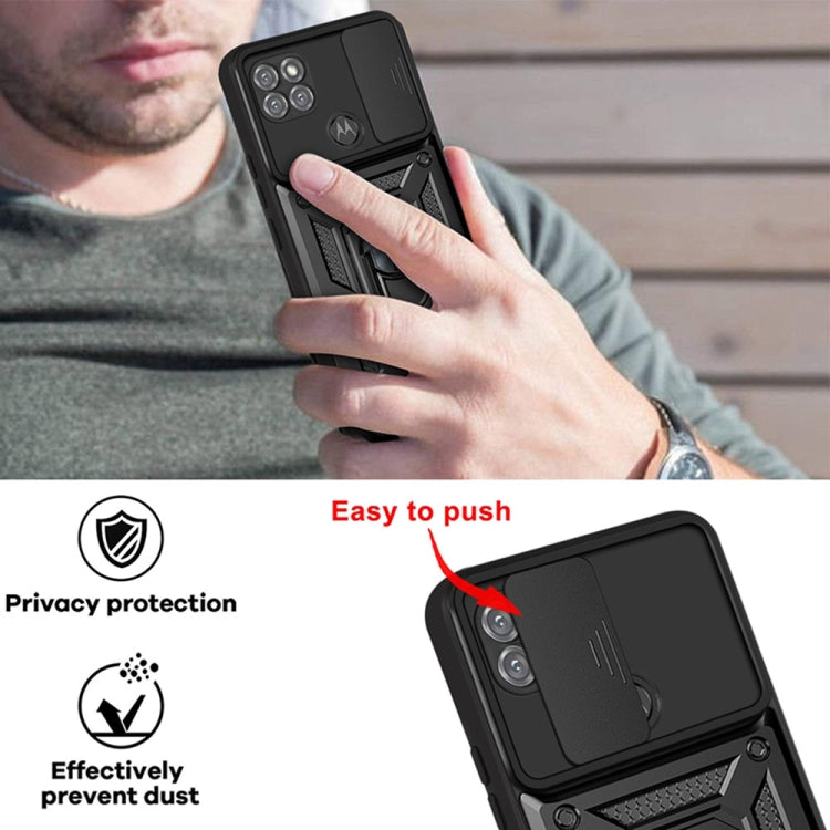 For Motorola Moto G9 Power Sliding Camera Cover Design TPU+PC Protective Case